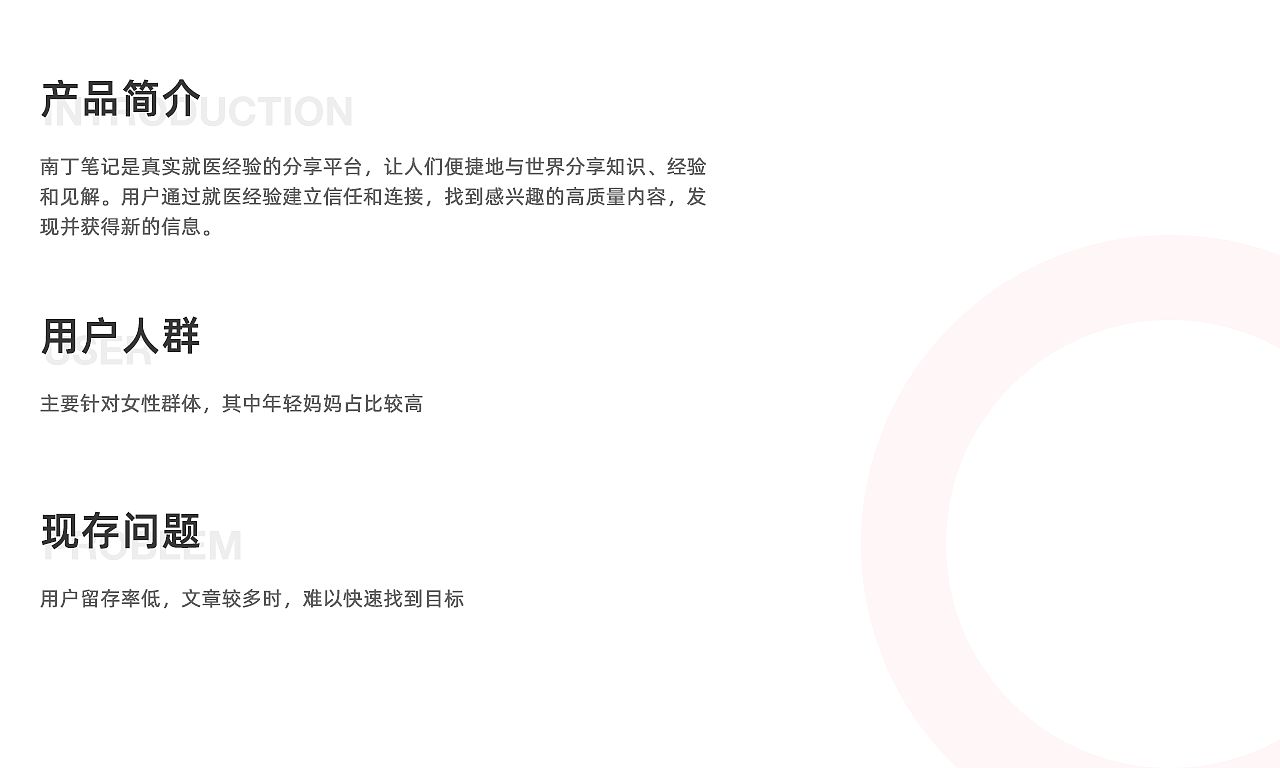 2019作品集（图ZMjA1NjgxNTY4） - APP界面 - 站酷设计师lmy阿梦原创素材 - 站酷ZCOOL