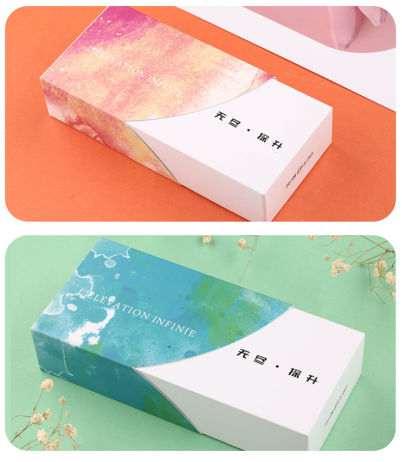 英雄 x Charline AYME