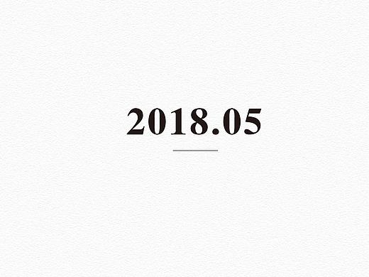 字体 ／ 5月
