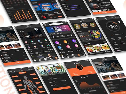 APP界面设计（个人主页-ZNDg5NjE0ODg=） - APP界面 - 站酷设计师sunshine冬菇原创素材 - 站酷ZCOOL