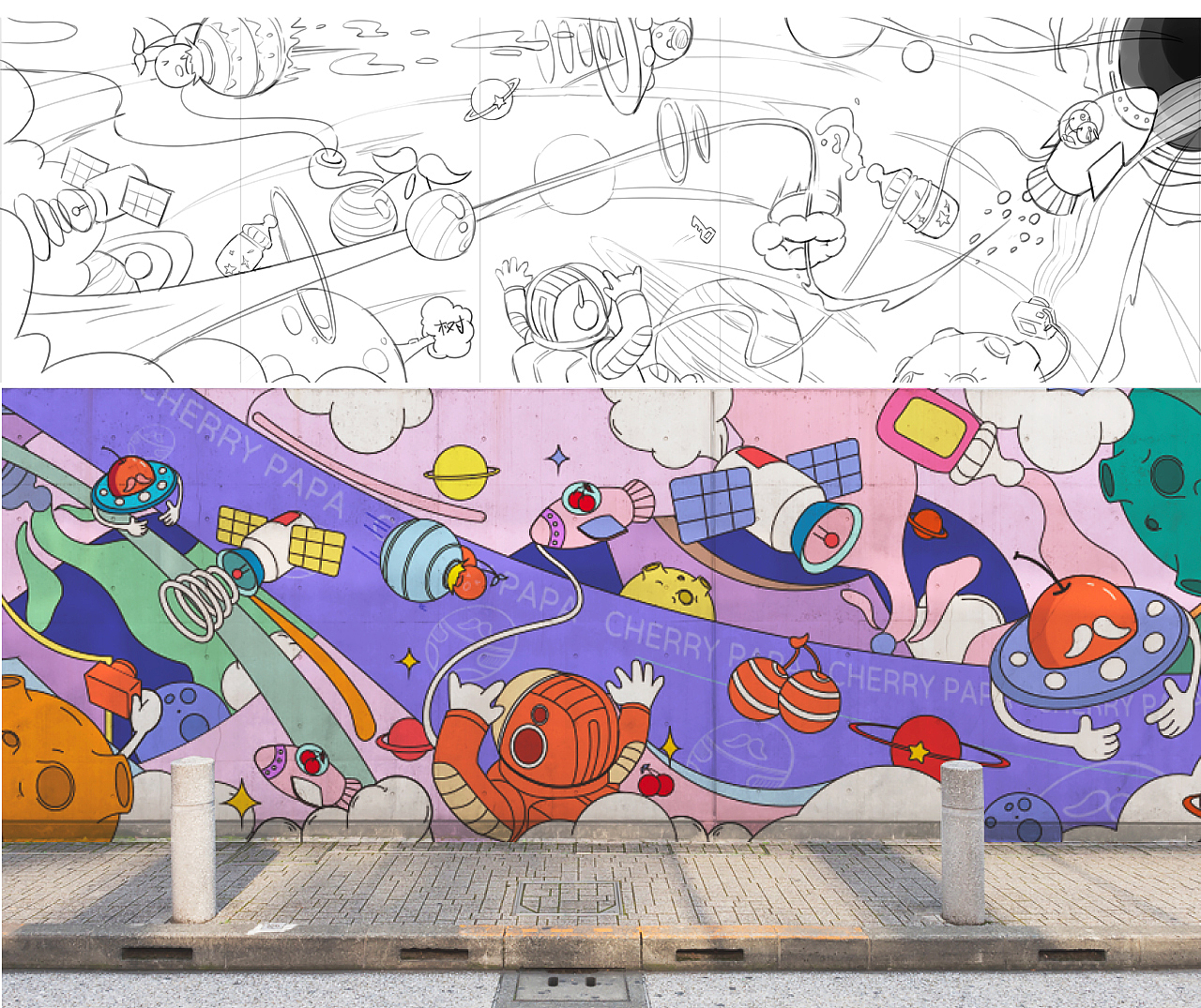 樱桃爸爸的快乐你想象不到（图ZMjgzNTg4NTQw） - 包装 - 站酷设计师海拍客设计中心原创素材 - 站酷ZCOOL