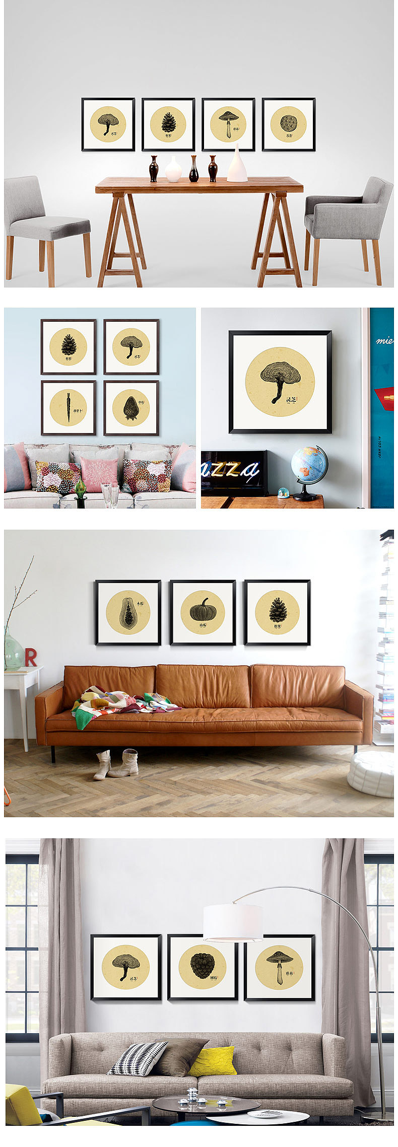 #青春答卷2014#完整版《动物庄园》BSEN插画毕业设计（图ZMzIyMTg3Mjg=） - 商业插画 - 站酷设计师王比森bsen原创素材 - 站酷ZCOOL