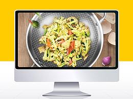 不锈钢锅详情页