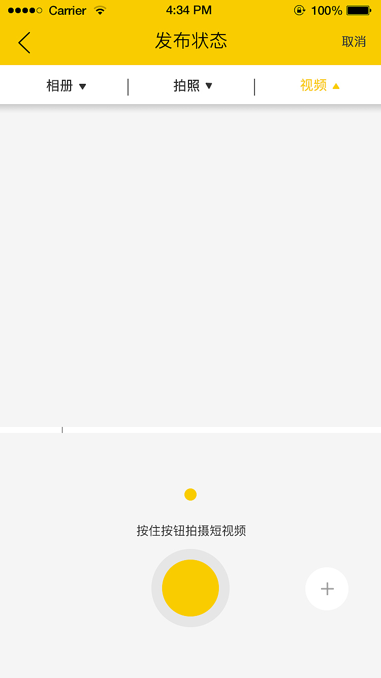 小宠无忧（图ZMTQxMjIzNDcy） - APP界面 - 站酷设计师Z88989928原创素材 - 站酷ZCOOL