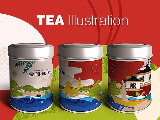 茶叶包装插画