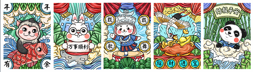 近期作品（图ZMjA1MTI4MTIw） - 商业插画 - 站酷设计师一方三原创素材 - 站酷ZCOOL