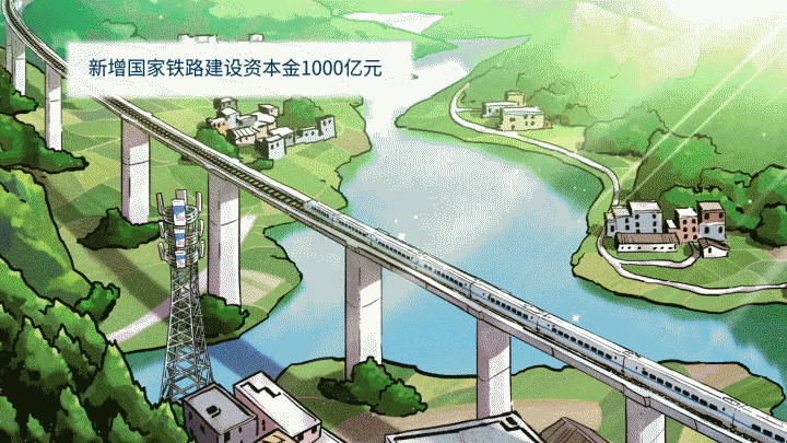 2020年的20张相片（图ZMjQ1NjU2OTU2） - 动画片 - 站酷设计师1cmstudio原创素材 - 站酷ZCOOL