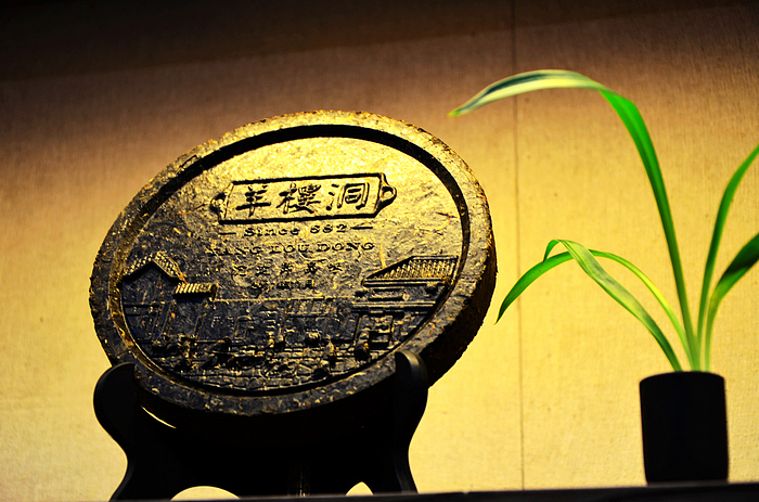 2012-深圳茶博会随拍（图ZNzg0Nzg4MA==） - 风光摄影 - 站酷设计师kl525原创素材 - 站酷ZCOOL