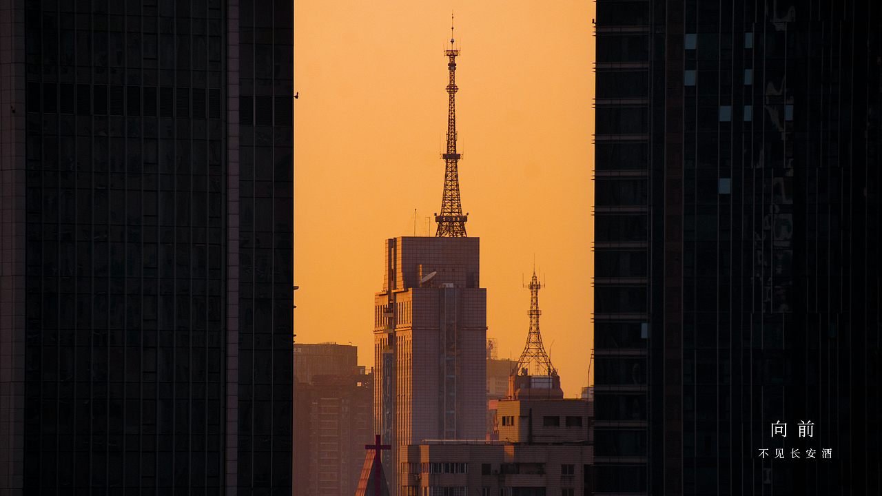 【摄影】你所见却不同的成都