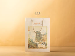 茶