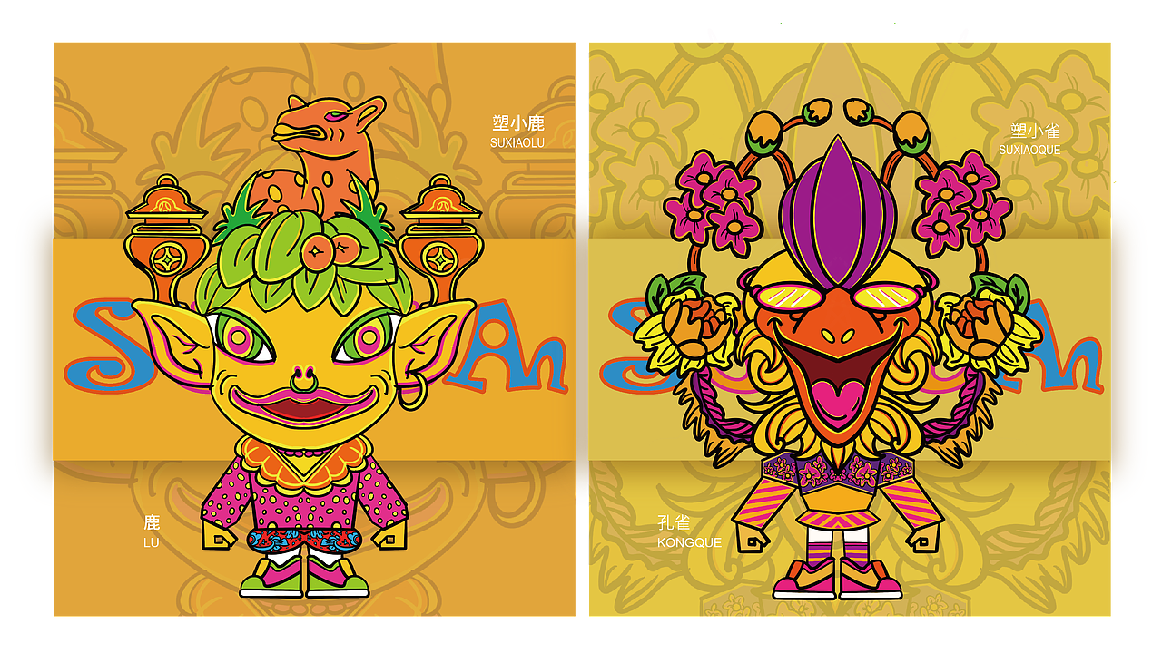 毕业文创设计“塑愿”灰塑潮流品牌（图ZMjkxNTI5MjUy） - 新锐潮流插画 - 站酷设计师呐喊的潇潇原创素材 - 站酷ZCOOL