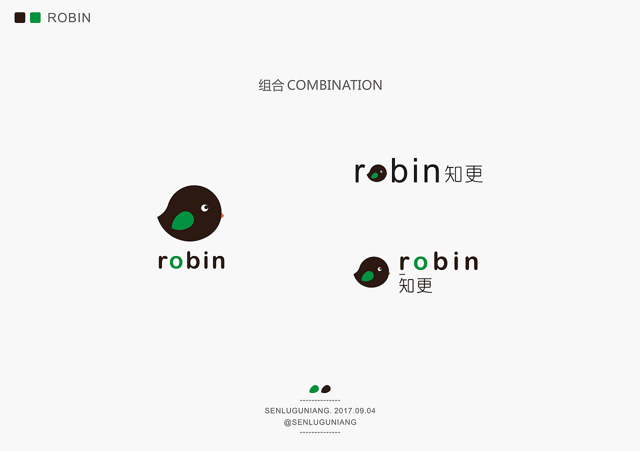 知更ROBIN（图ZOTA1MjYzNTY=） - 宣传物料 - 站酷设计师秋琳姑娘原创素材 - 站酷ZCOOL