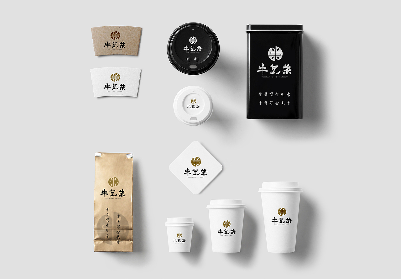 LOGO《牛气茶》牛年喝牛气茶 牛年你会更牛  茶馆logo