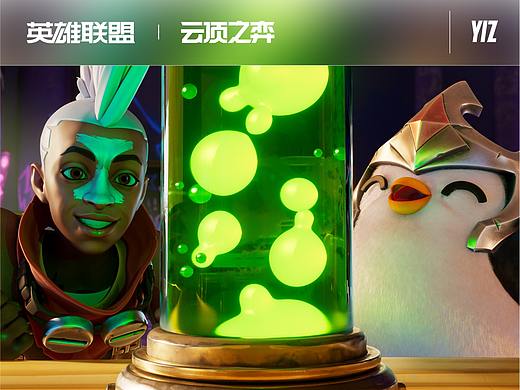 SET6新小小英雄全球发行CG