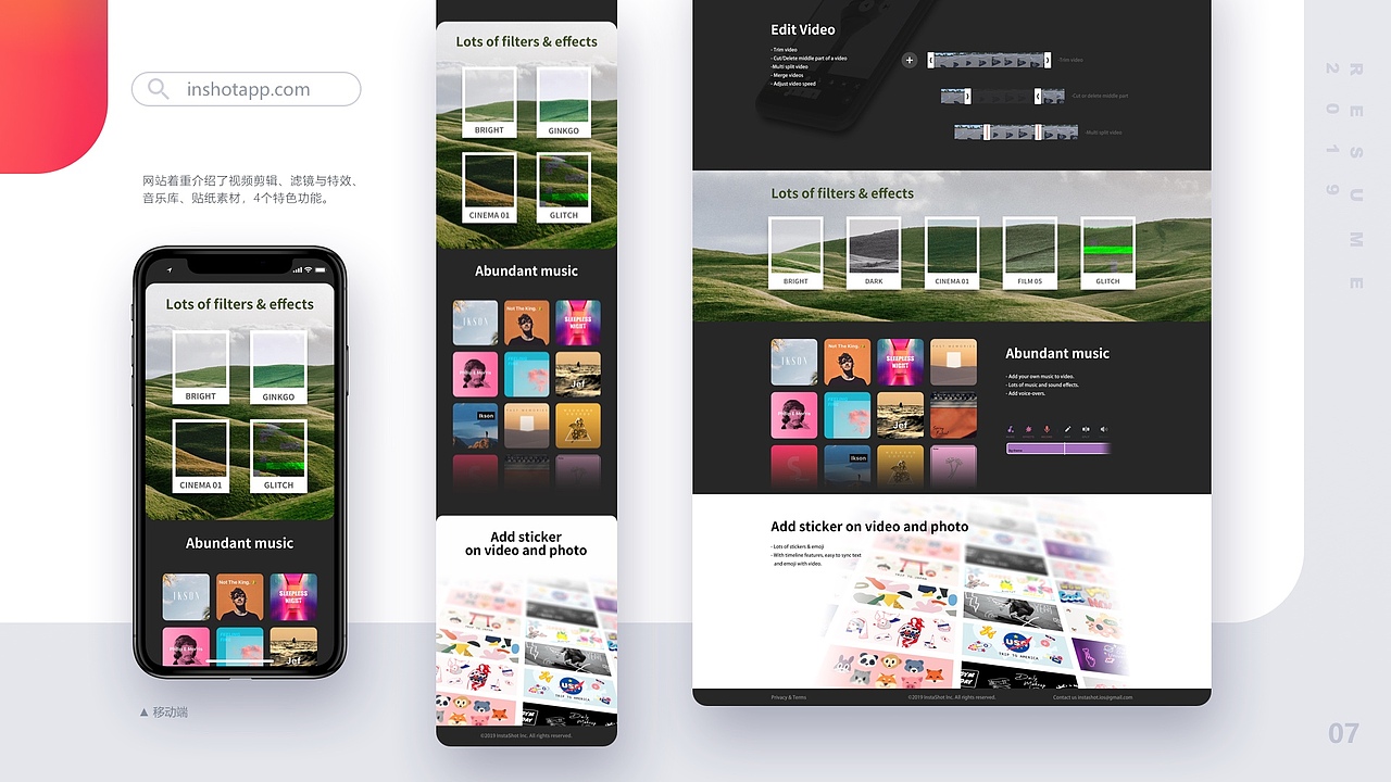 Jung_Resume2019（图ZMTY2NTIzNzIw） - 书籍/画册 - 站酷设计师JUNG76原创素材 - 站酷ZCOOL