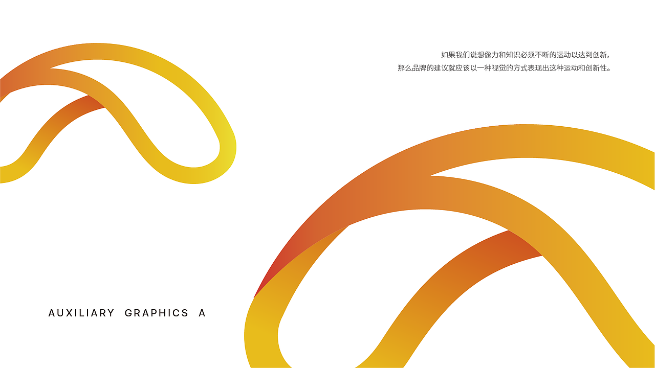 鲜橙教育 Orange Edu 品牌建设（图ZMTk4MDgzODAw） - 品牌 - 站酷设计师奇门设计KEYMEN原创素材 - 站酷ZCOOL