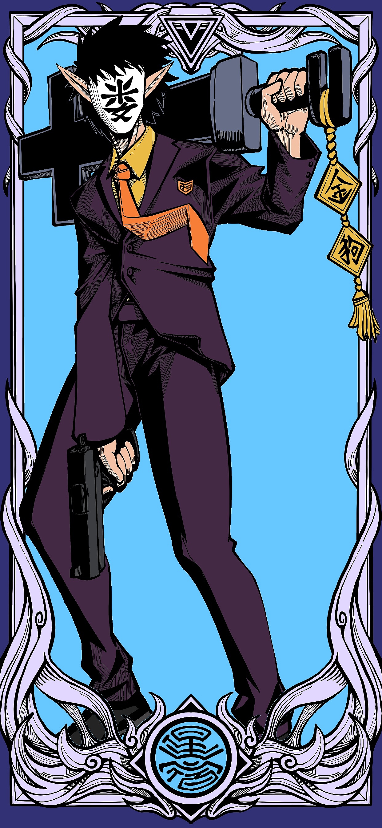 二十八星宿之【西方七宿】