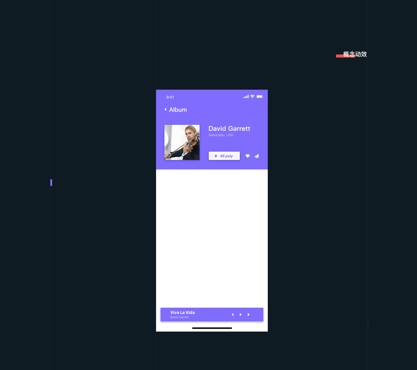 简历/作品集（图ZMTU0NDM2MDI0） - APP界面 - 站酷设计师孟德智原创素材 - 站酷ZCOOL