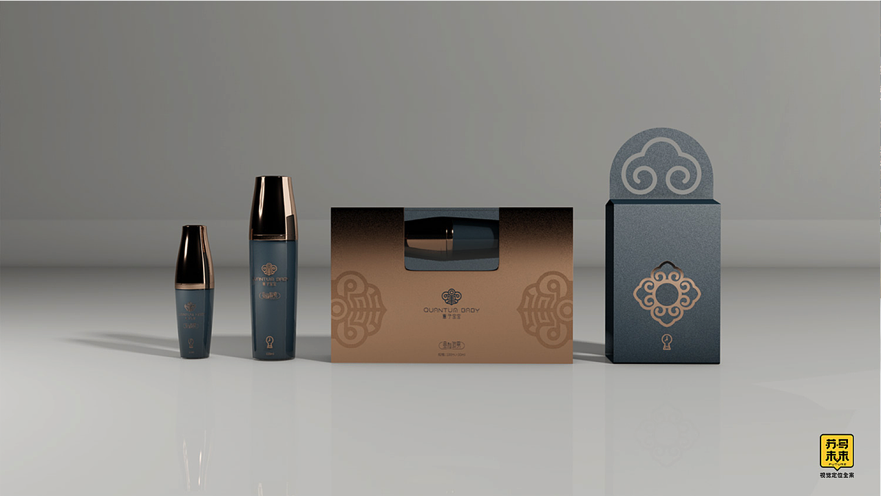 【苏写未来案例分享】量子宝宝 美肤化妆品包装设计（图ZMjAyMDkyOTA0） - 品牌 - 站酷设计师苏写未来策划设计原创素材 - 站酷ZCOOL