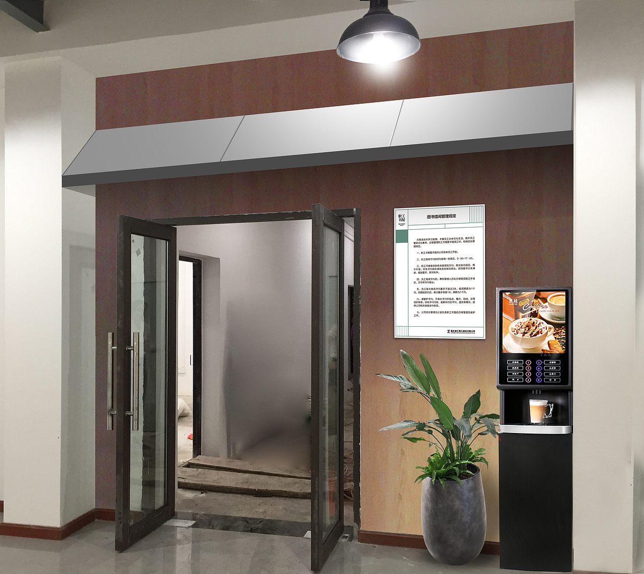 图书室（图ZMjA0NjE1Mzg0） - 家装设计 - 站酷设计师三三得八原创素材 - 站酷ZCOOL