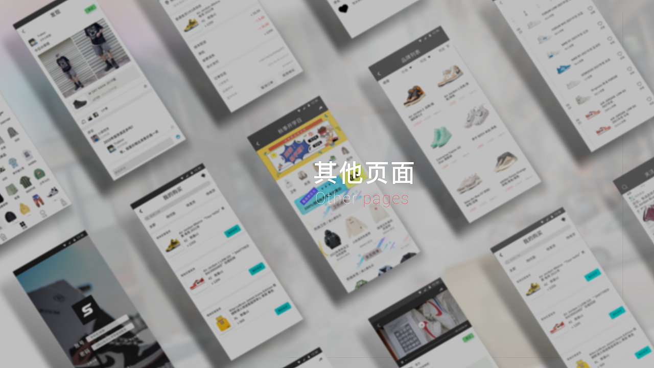 2020-2022个人作品集