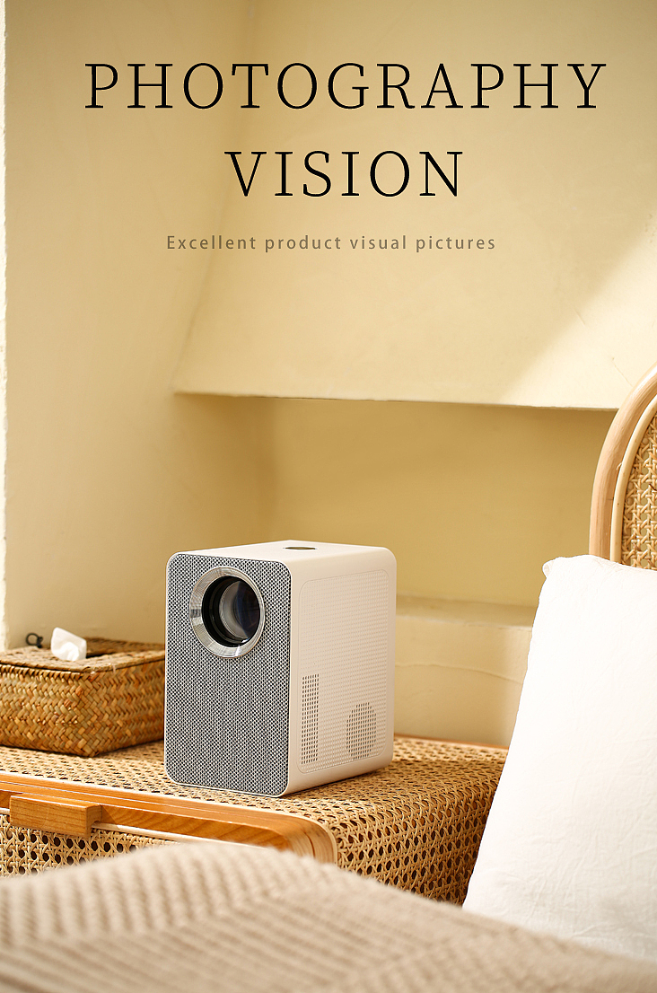 产品拍摄:投影仪