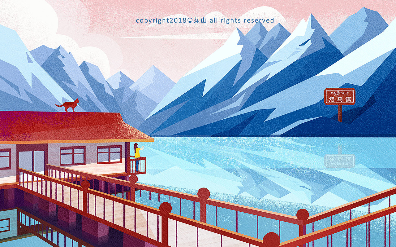 风景插画--旅行（二）（图ZMTI5MzMzMTM2） - 商业插画 - 站酷设计师莯山原创素材 - 站酷ZCOOL