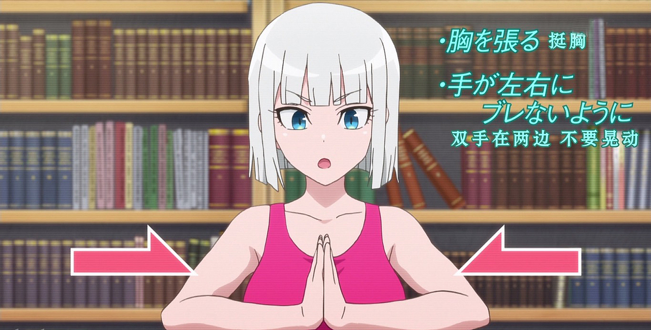 每日动漫壁纸:260