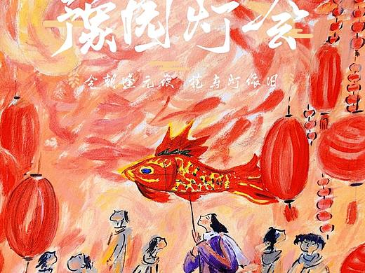 涂涂随笔涂鸦