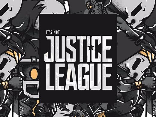 这不是正义联盟
