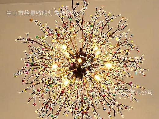 冰花蒲公英吊灯  铭星灯饰工厂  专业定制