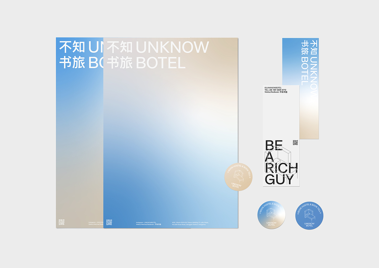4个品牌 | BRAND Collection 品牌形象○橙社ODL（图ZMjY3Mjk2OTE2） - 品牌 - 站酷设计师橙社ODL原创素材 - 站酷ZCOOL