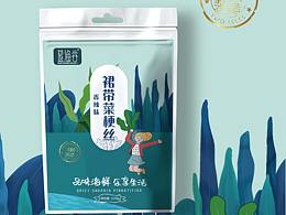 【蓝渔谷】好吃的裙带菜!