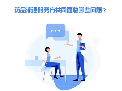 H5宣传页