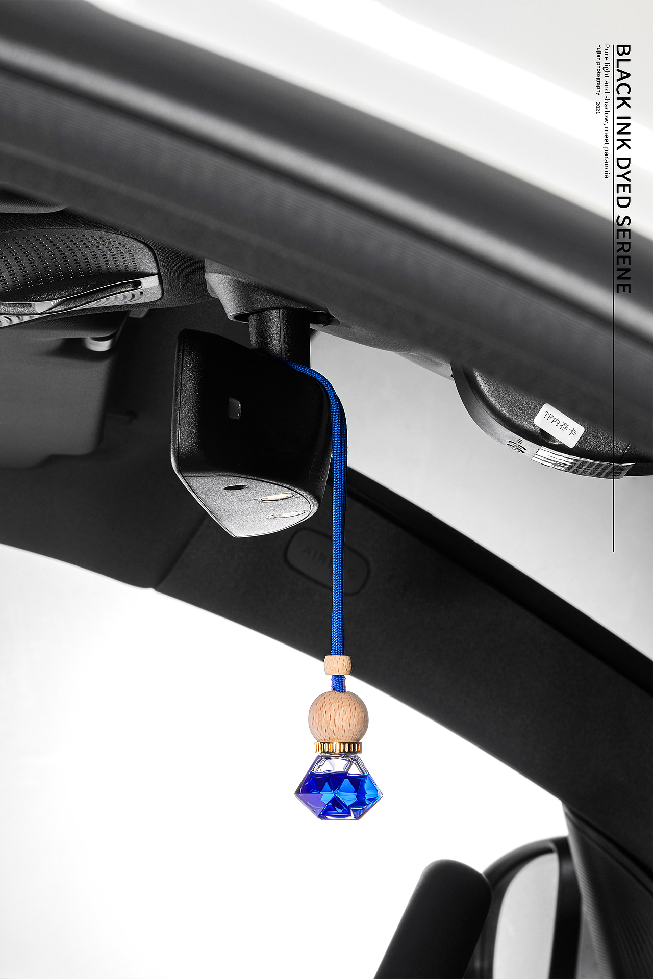 车品摄影 | 夕夕多香水香薰类产品合集