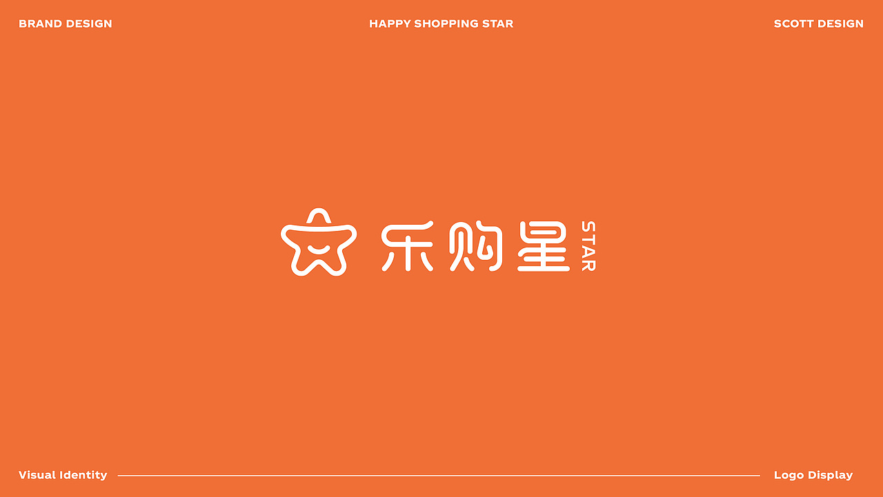 乐购星生活超市（图ZMjcxOTg1NjQ4） - 品牌 - 站酷设计师ScottLLL原创素材 - 站酷ZCOOL