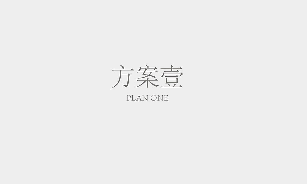 崇明岛系列油包装设计（图ZNjI4NDgyNzI=） - 包装 - 站酷设计师無出其右品牌設計原创素材 - 站酷ZCOOL
