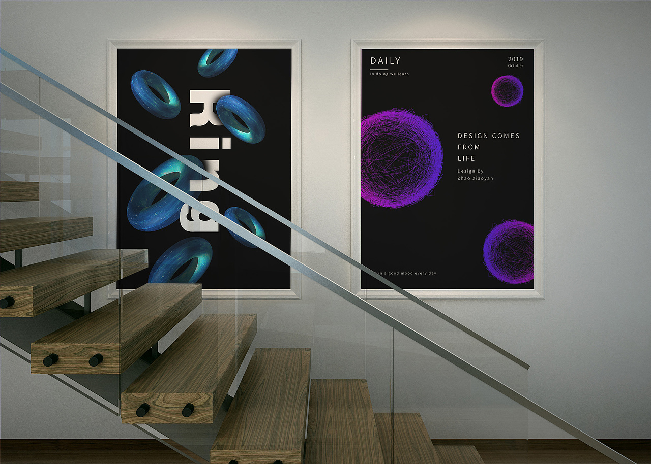 创意海报（图ZMjAyNDk4MjQ4） - 海报 - 站酷设计师星迹修图师颜原创素材 - 站酷ZCOOL