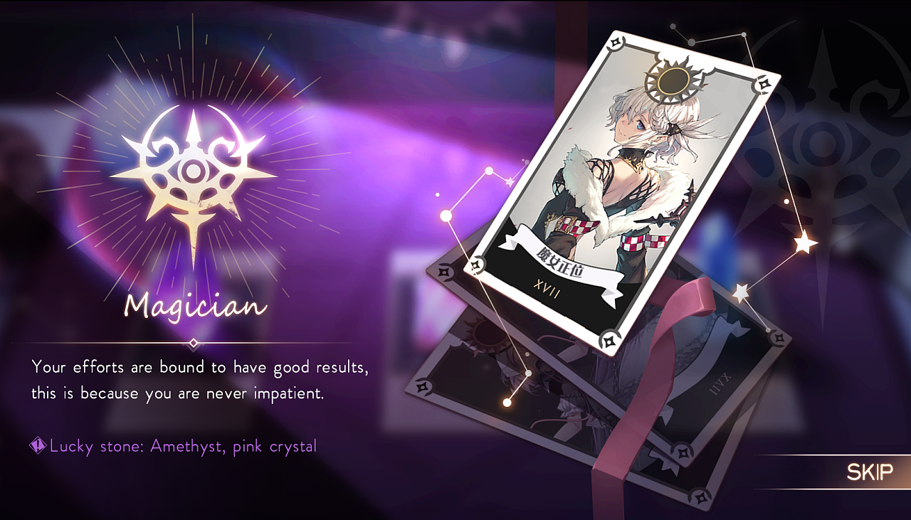 game ui--《diviner》