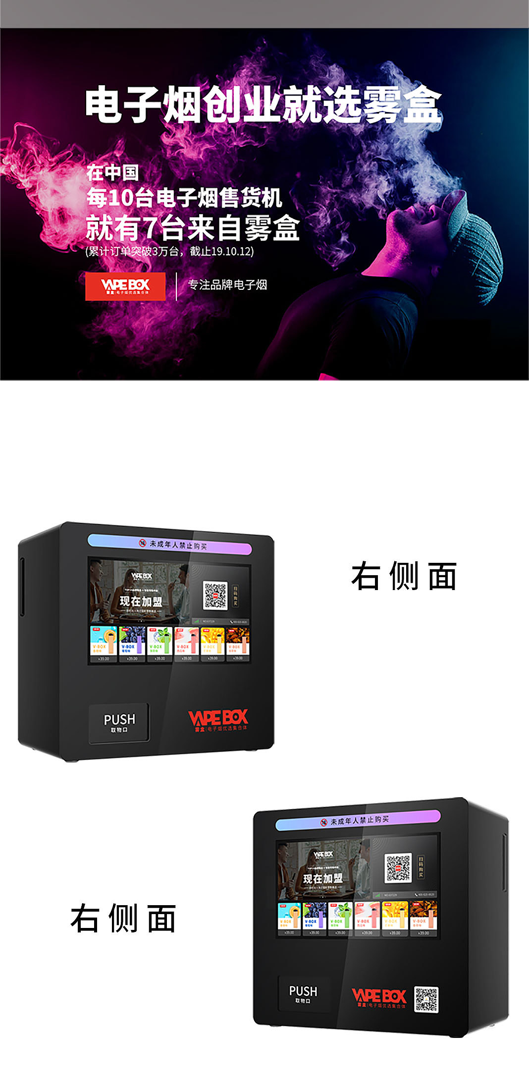 2020作品集（图ZMjMyMjE3MjU2） - 宣传物料 - 站酷设计师站站小酷原创素材 - 站酷ZCOOL