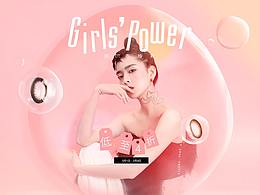 WAKEUP“Girls Power”