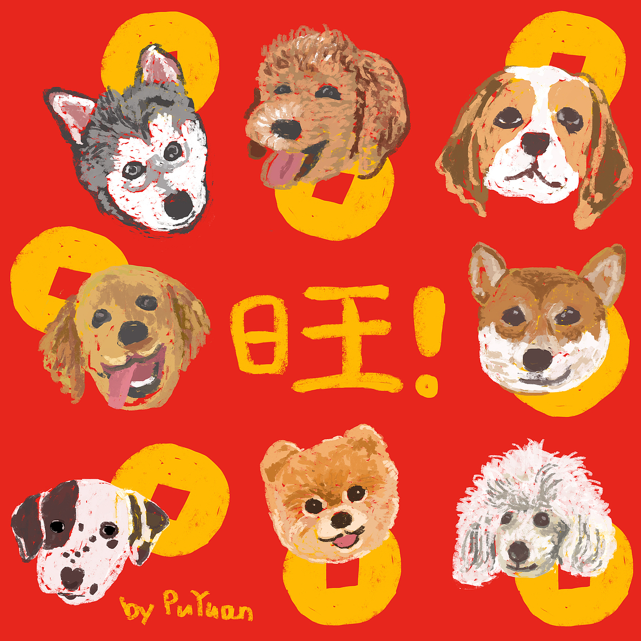 by puyuan 0-100（图ZMTcxMDMxOTc2） - 创作习作 - 站酷设计师普元Tilda原创素材 - 站酷ZCOOL