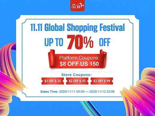 速賣通雙十一Banner（個(gè)人主頁-ZNDk5MzUwMDQ=） - 運(yùn)營設(shè)計(jì) - 站酷設(shè)計(jì)師Moon的創(chuàng)作原創(chuàng)素材 - 站酷ZCOOL