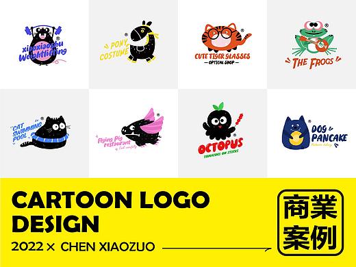 logo设计