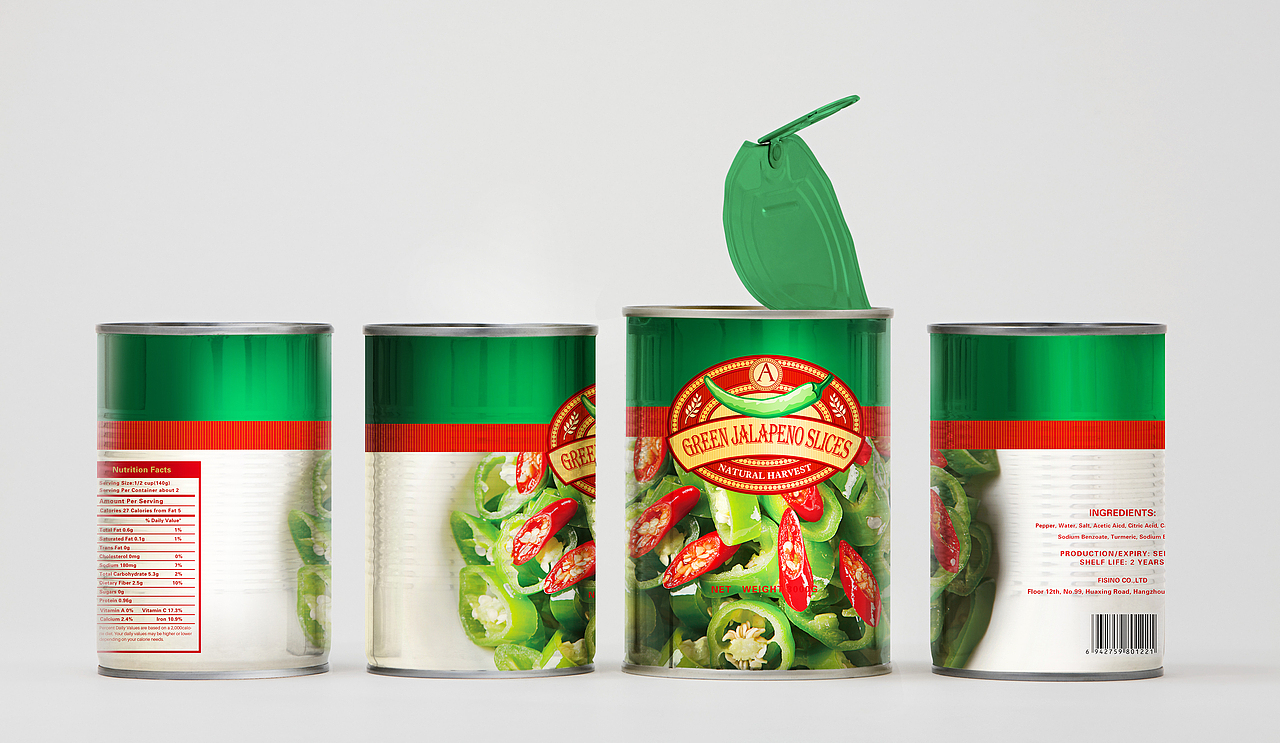 墨西哥罐装辣椒酱