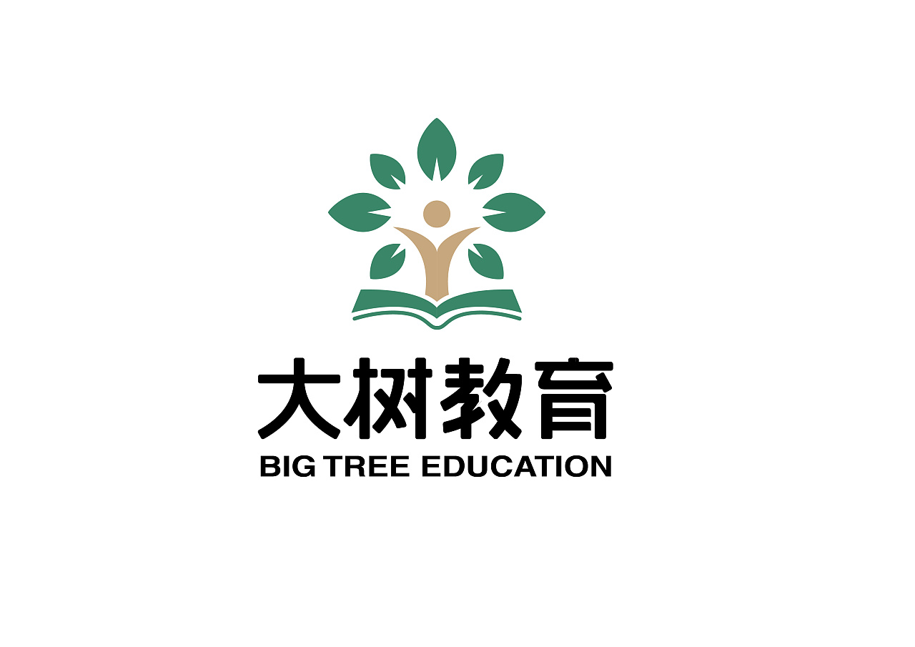 大树教育logo|平面|品牌|希爷666 - 原创作品 - 站酷 (zcool)