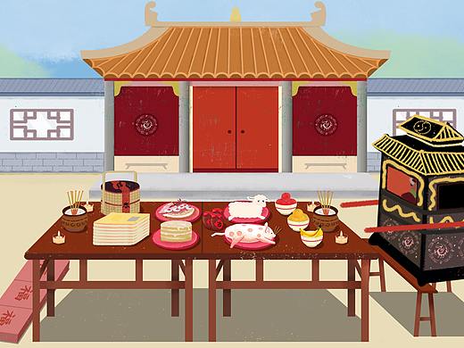 闽南文化习俗系列插画