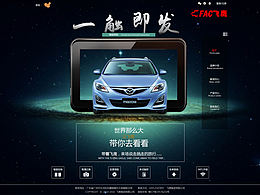 品牌網(wǎng)站