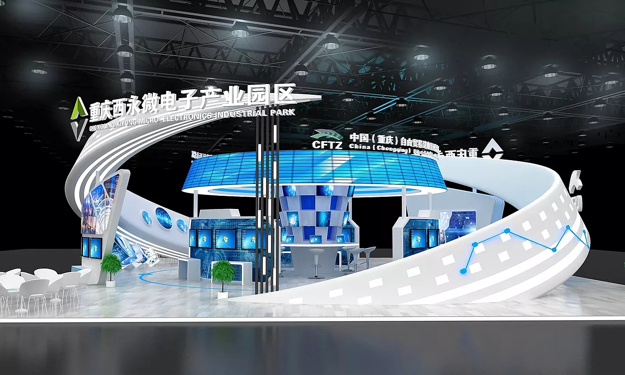 微电子产业园