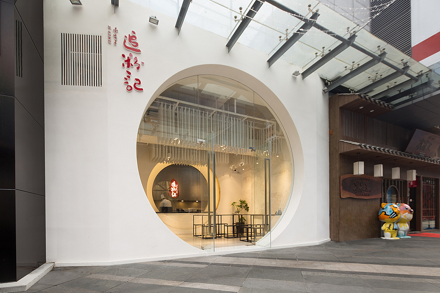 追粉记(图ZMTE5NjMyMzg4) - 家装设计 - 站酷设计师仓建设计原创素材 - 站酷ZCOOL